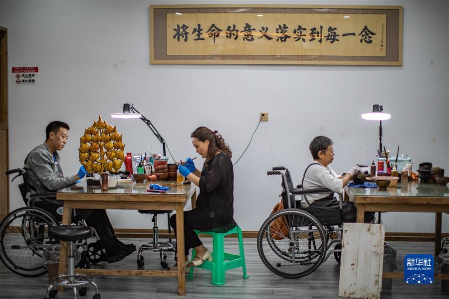 太阳城游戏登录